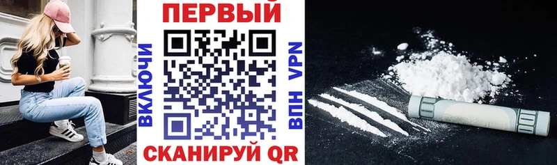 гидра как зайти  Белёв  Amphetamine 97%  где продают  