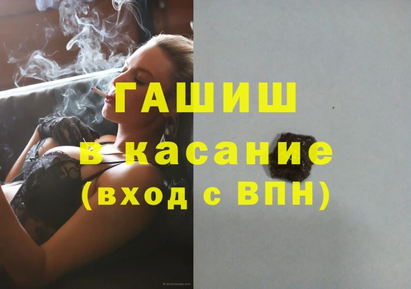 прущий лед Балабаново