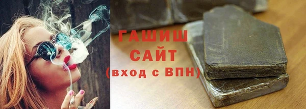 прущий лед Балабаново