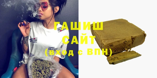 дживик Балахна