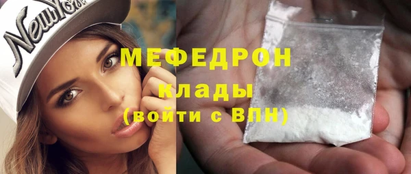 прущий лед Балабаново