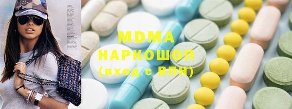 ALPHA-PVP Баксан