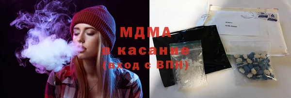 ALPHA-PVP Баксан