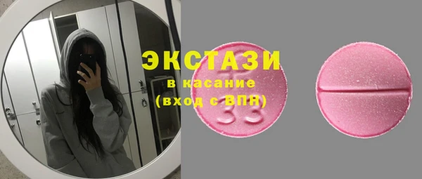 дживик Балахна