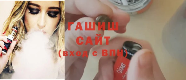 дживик Балахна