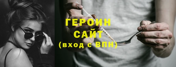 прущий лед Балабаново