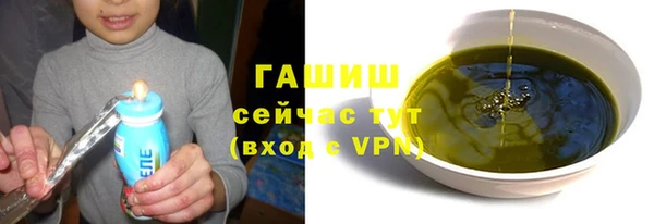 прущий лед Балабаново