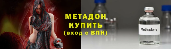 дживик Балахна
