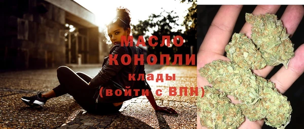 прущий лед Балабаново