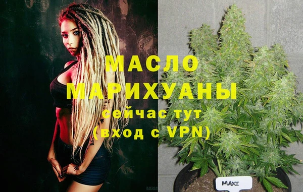 прущий лед Балабаново
