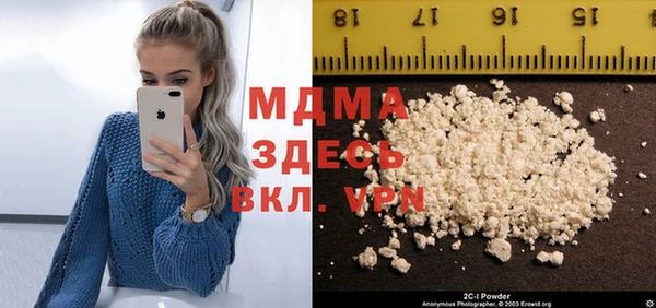 дживик Балахна