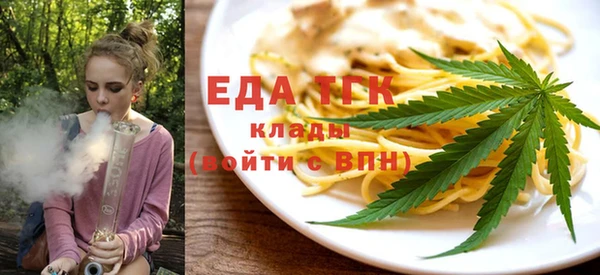 дживик Балахна