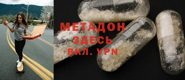 дживик Балахна