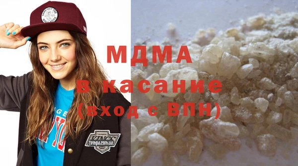 дживик Балахна