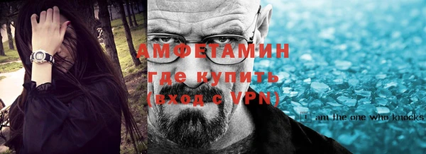 прущий лед Балабаново