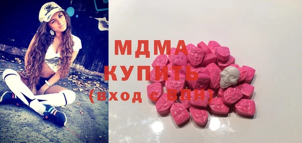 прущий лед Балабаново