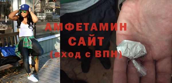 дживик Балахна