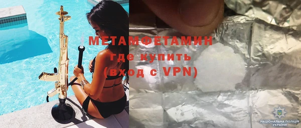 прущий лед Балабаново