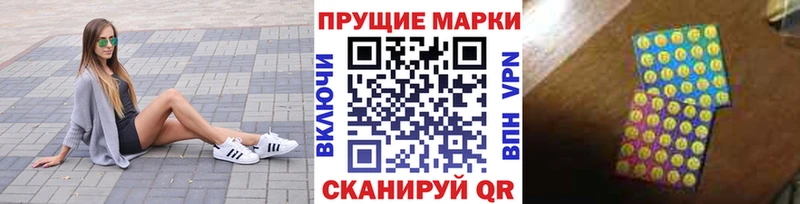 купить  цена  Белёв  KRAKEN зеркало  Марки N-bome 1,5мг 