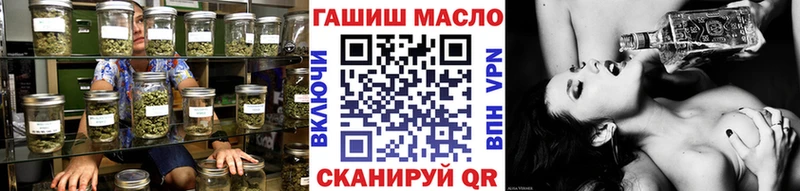 ТГК вейп Белёв