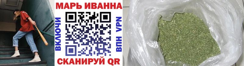 Бошки марихуана Amnesia Белёв
