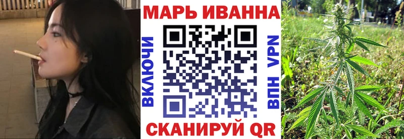 Бошки марихуана планчик  Белёв 